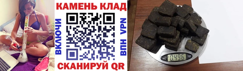 ГАШ VHQ  Мостовской 