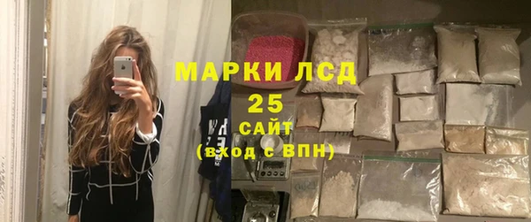 МДМА Алексеевка
