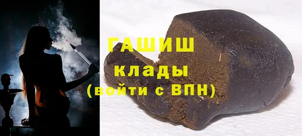 прущая мука Абинск