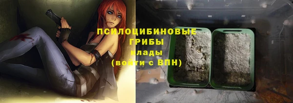 COCAINE Абдулино