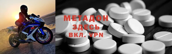 прущая мука Абинск