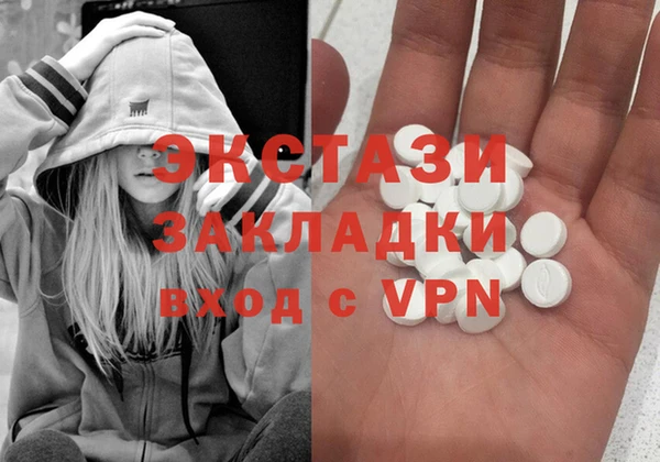 прущая мука Абинск