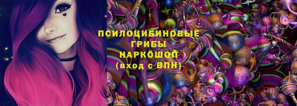 гидропоника Зерноград