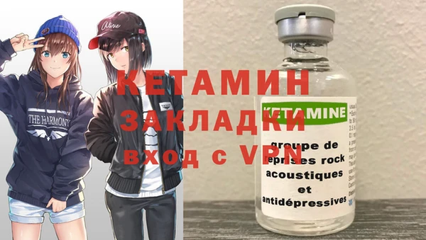твердый Зеленокумск