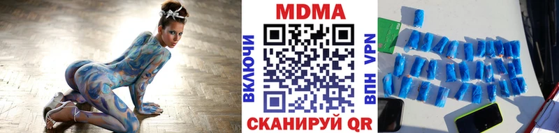 MDMA VHQ  Мостовской 